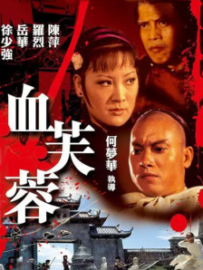 姐妹室