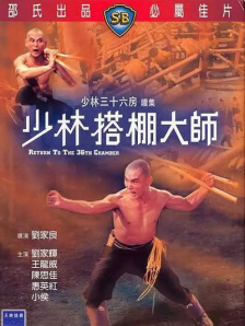 被主人穿丝袜憋尿然后堵尿