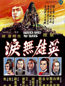求求不满解决师嫂子