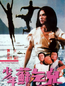 欧美日韩精品福利在线观看