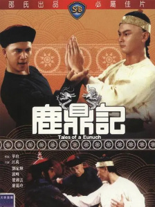 亚洲图片中文字幕