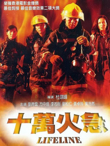 中文字幕在线精品