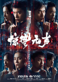 中国人直播免费视频