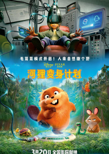 91成人福利在线