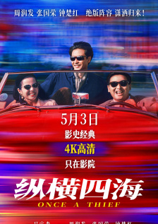 欲望姐姐们
