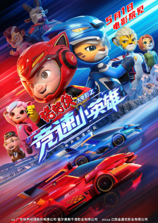 久久99精品久久久久久噜噜丰满