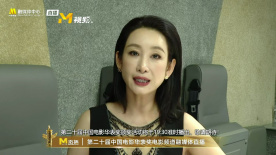 国产精品人成人免费国产