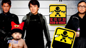 欧美精品久久一区二区三区
