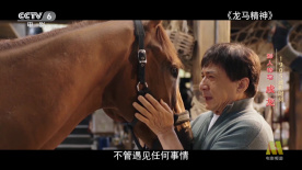 8x8x视频免费在线观看