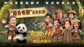 久久精品国产欧美成人