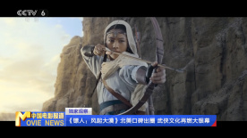 办公楼女郎3