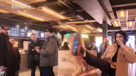 欧美人人做人人爽人人喊