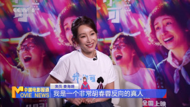 大陆ktv裸体舞视频
