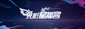 夏娃的诱惑