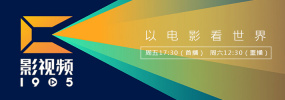未婚妻的外出
