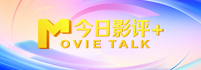 精品中文字幕一区二区三区四区