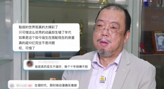 我的好闺蜜3