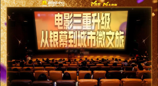 成人午夜视频免费看欧美