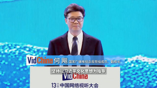 爱豆剧果冻传媒在线播放