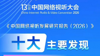一级黄色电视剧