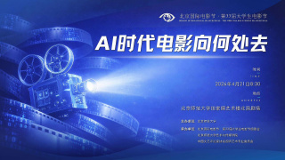 成人在线播放