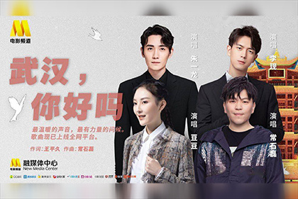 在线视频免费国产成人