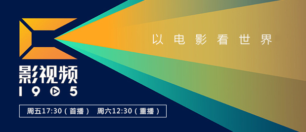 火辣福利在线观看