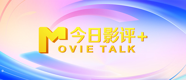 亚洲一区二区三区四