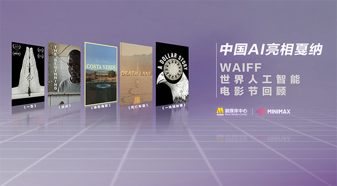色偷偷999色