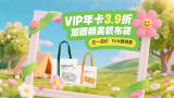 久久久国产乱子伦精品