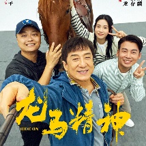 蜜桃传媒毛片